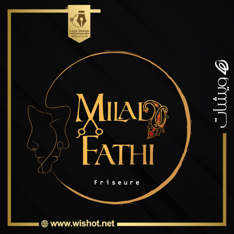 Milad-Fathi-1