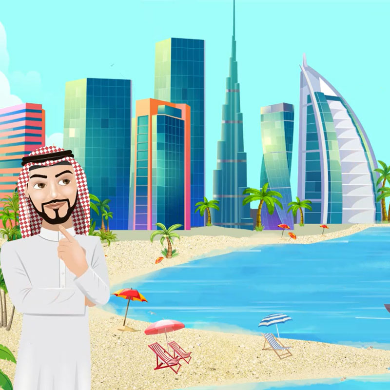 موشن گرافیک شرکت الهلال امارات