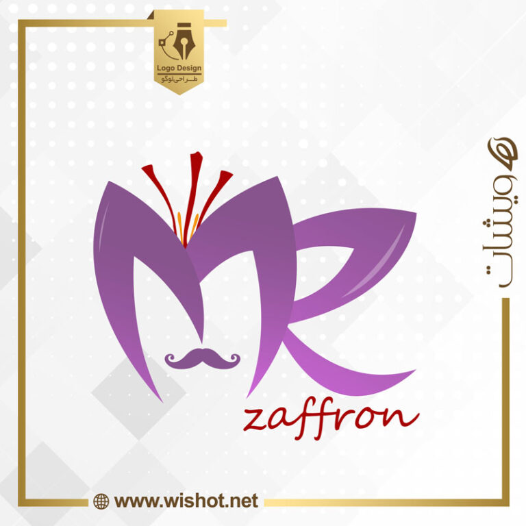 mr-zafferon-2